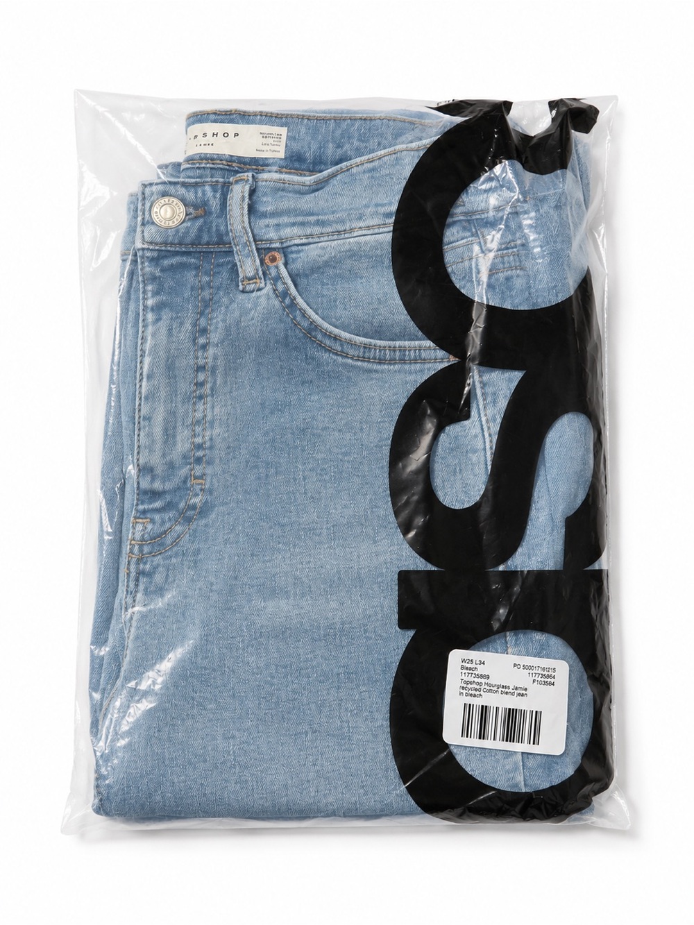 Topshop Hourglass Jamie High Rise Skinny Jeans Bleach W25 L34